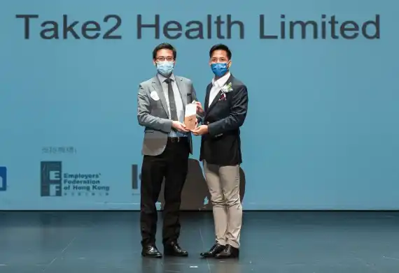 Take2 Health Awarded in the 2021 Inaugural SportsHour Company Scheme